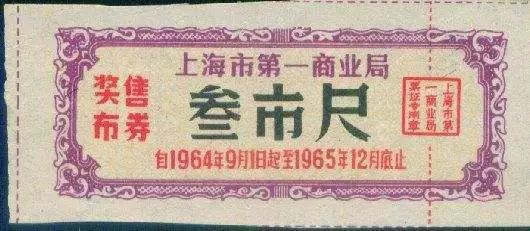 身份证310开头就是上海宁？先过了这9重关卡再说