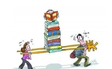 小学生如何培优,小孩培优课程