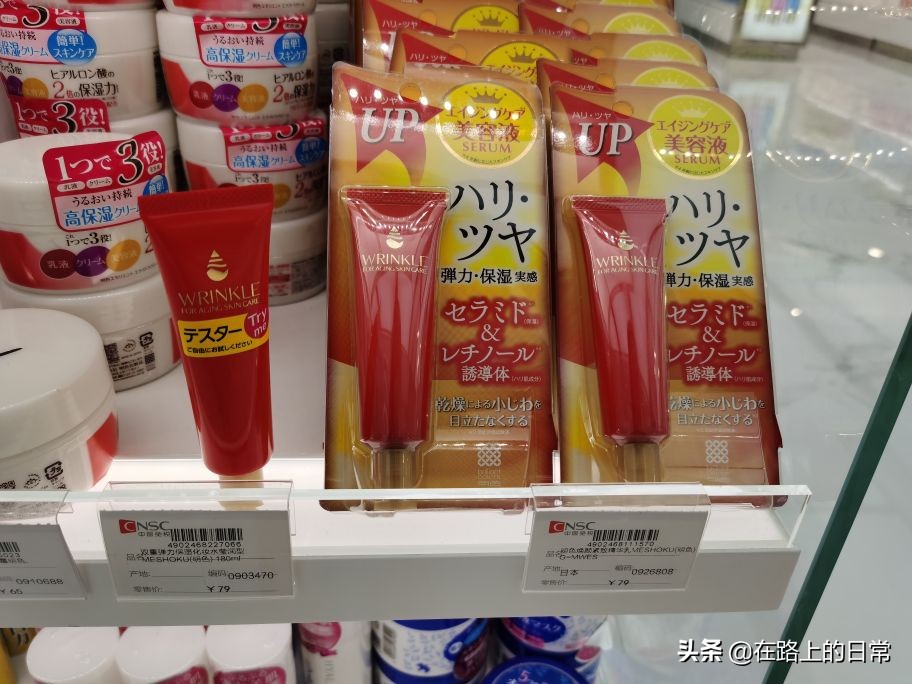 海口免税店和三亚免税店哪个便宜,国内只有海南和三亚才有免税店吗