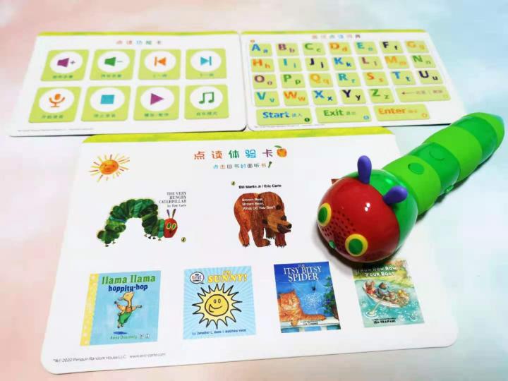 毛毛虫点读笔3代使用感受,入门毛毛虫点读笔怎么选套餐