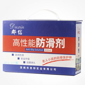 湿滑路面如何避免摔倒,防止地滑的最佳方法