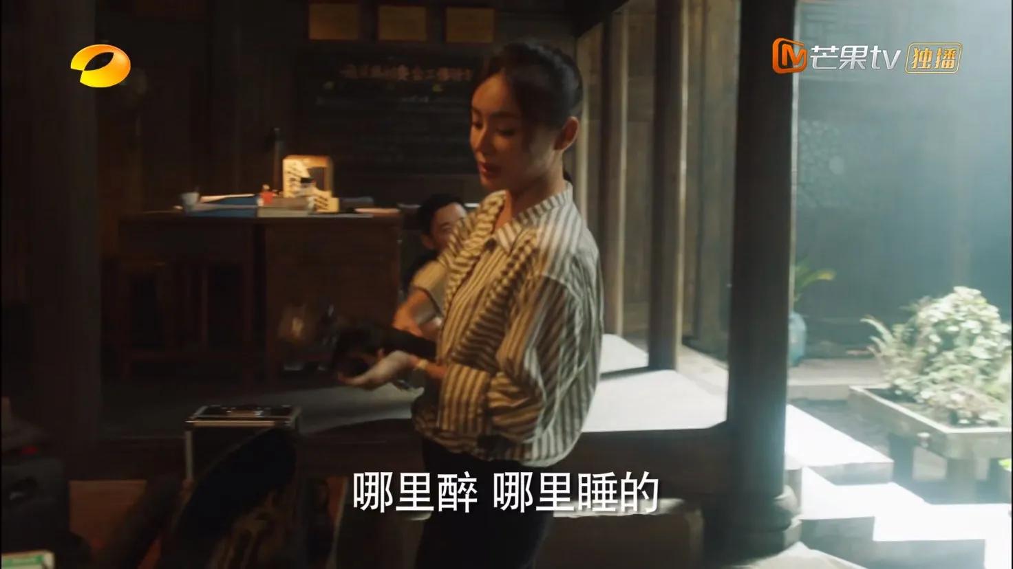 江山如此多娇说了个啥,解读江山如此多娇