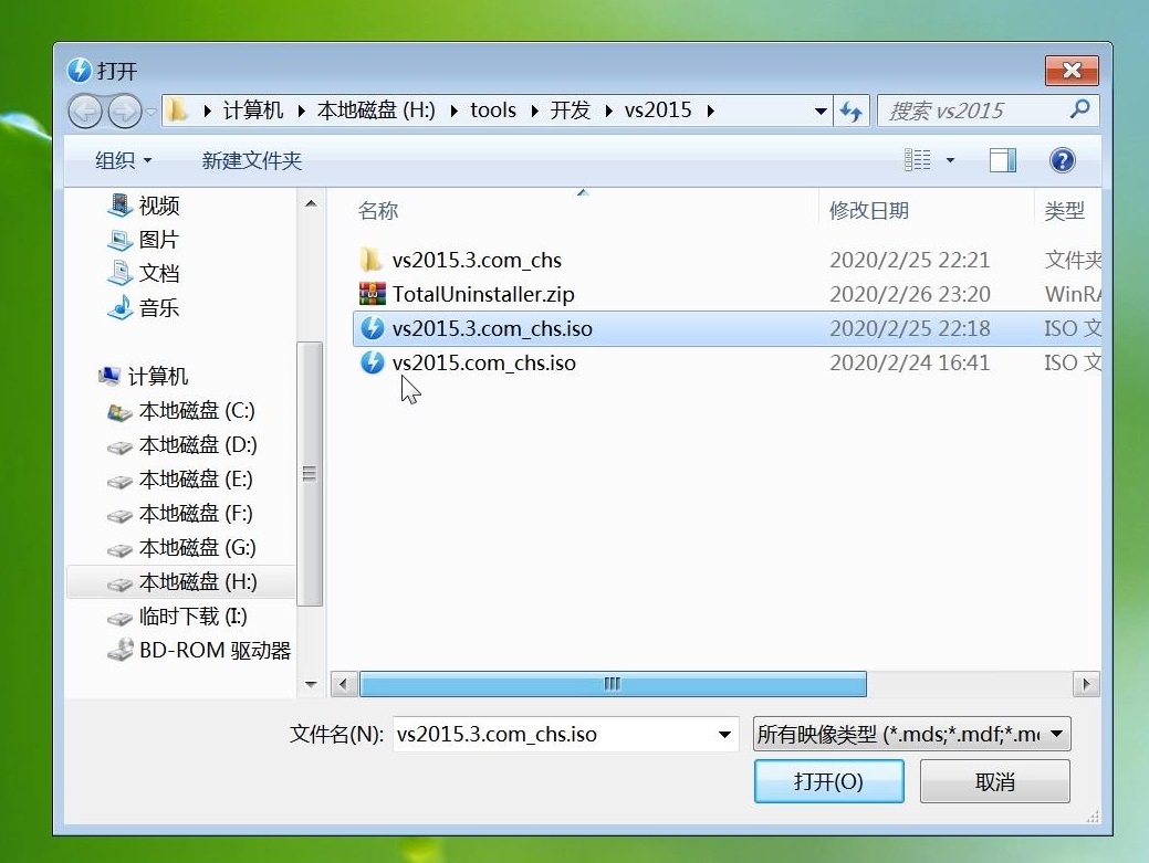 虚拟光驱可以制作光驱镜像文件吗,虚拟光驱系统如何安装