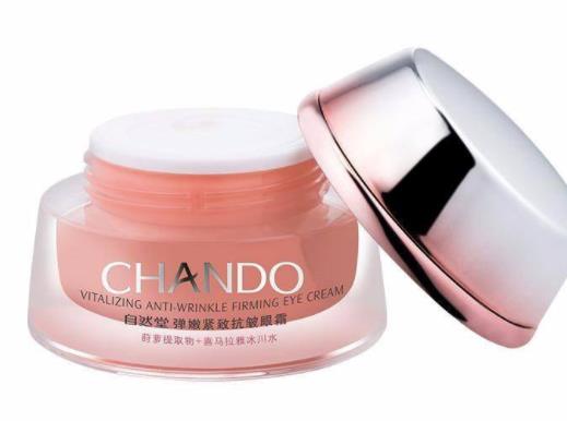 口碑最好去细纹眼霜,眼霜去皱排行榜10强