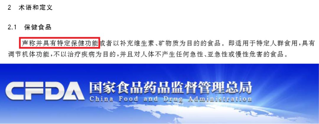 日本人买的酵素,在日本买酵素