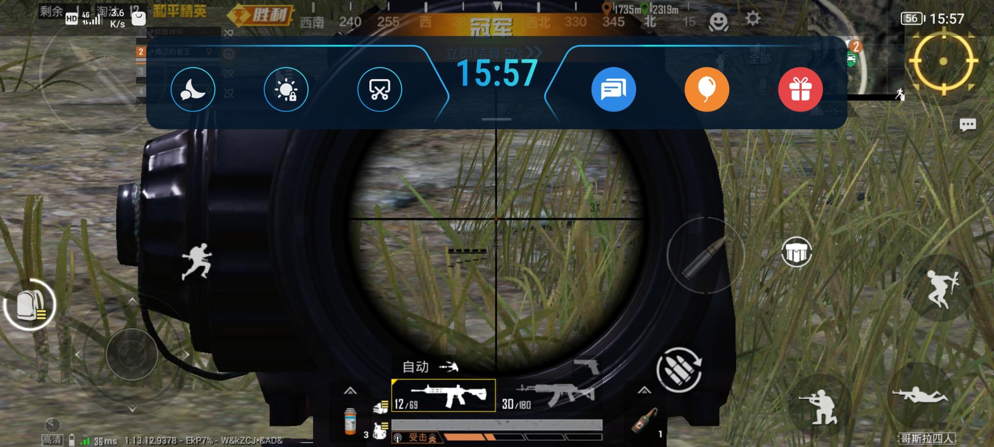 荣耀play5系列值得入手吗,荣耀play5活力版和荣耀x30i哪个好