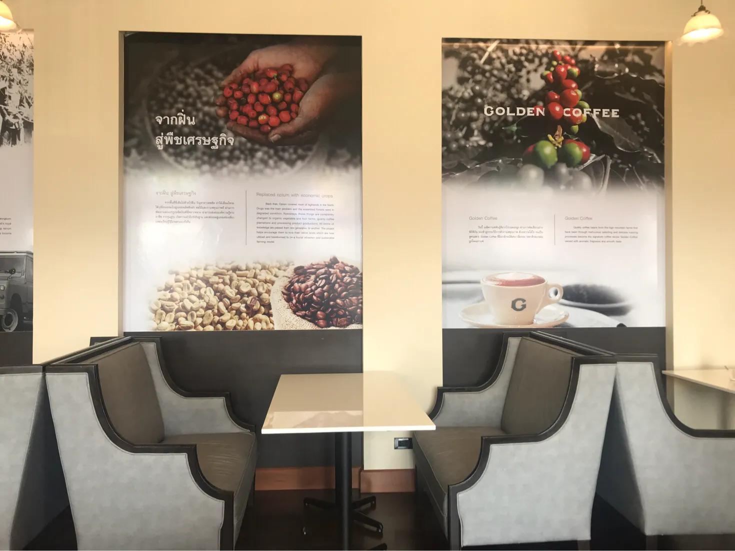 你知道性价比高的GoldenPlace泰国皇家农产品超市吗？