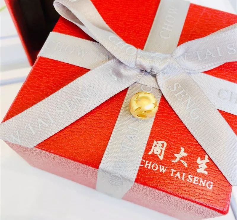 520走心礼物黄金吊坠,周大生黄金转运珠团购