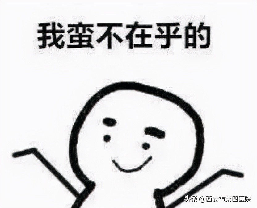 健康中国2030具体内容,健康中国行动2030