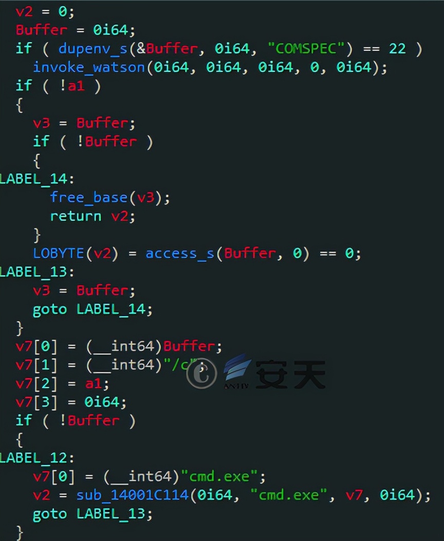 “幼象”组织在南亚地区的网络攻击活动分析