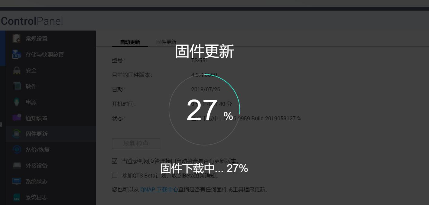 群晖nas小白入门,nas从入门到入坑精讲