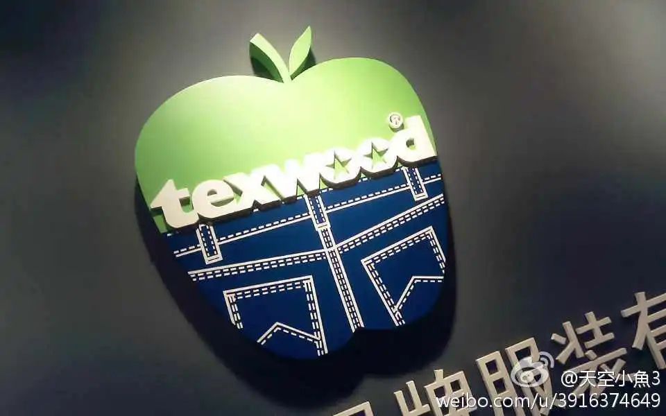 8090潮牌集合,广州8090后的回忆