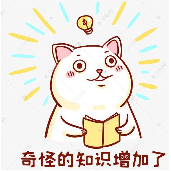 让人惊掉下巴的赚钱法,惊掉下巴会怎么样