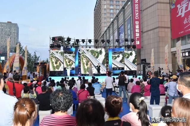 #大连头条#全市范围餐饮消费补贴来了