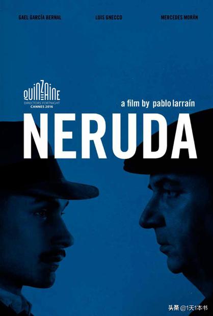 马尔克斯：凡他触摸的东西，都会变成诗歌