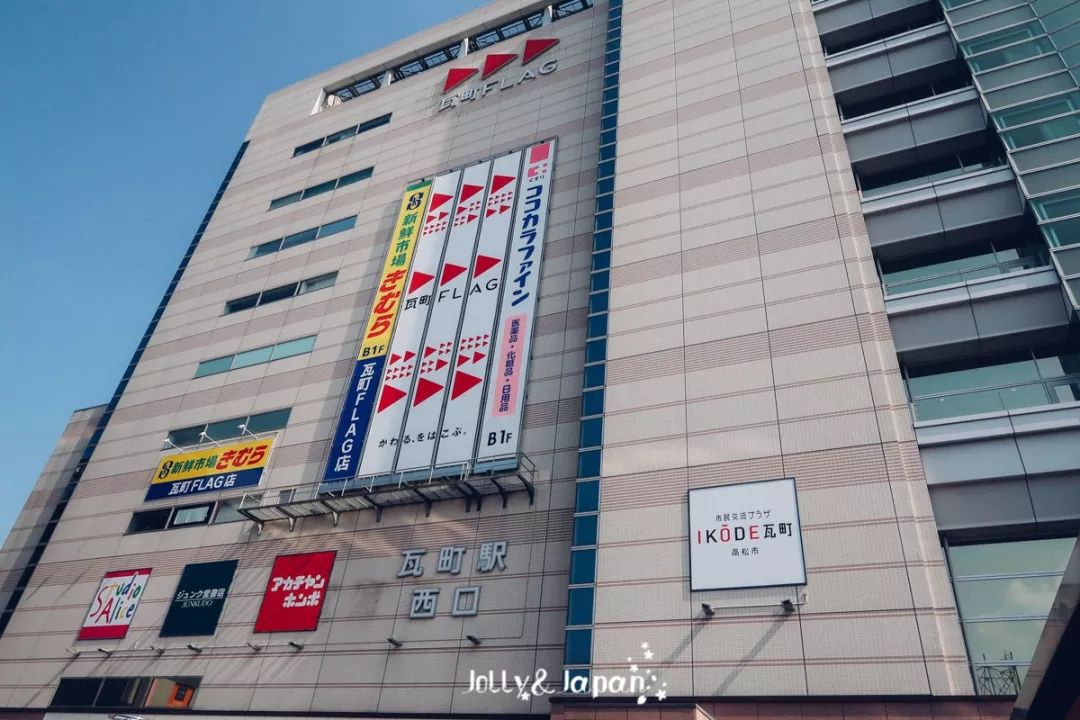 鏃ユ湰楂樻澗7澶╄嚜鐢辫鏀荤暐,鏃ユ湰楂樻澗鐩村矝鏃呮父