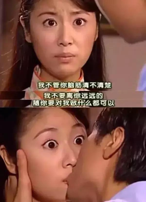 史上最渣男何书桓 (十大渣男何书桓)