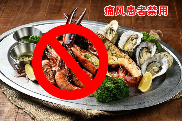 痛风发作越来越频繁了怎么办,警惕痛风高尿酸血症4大认识误区