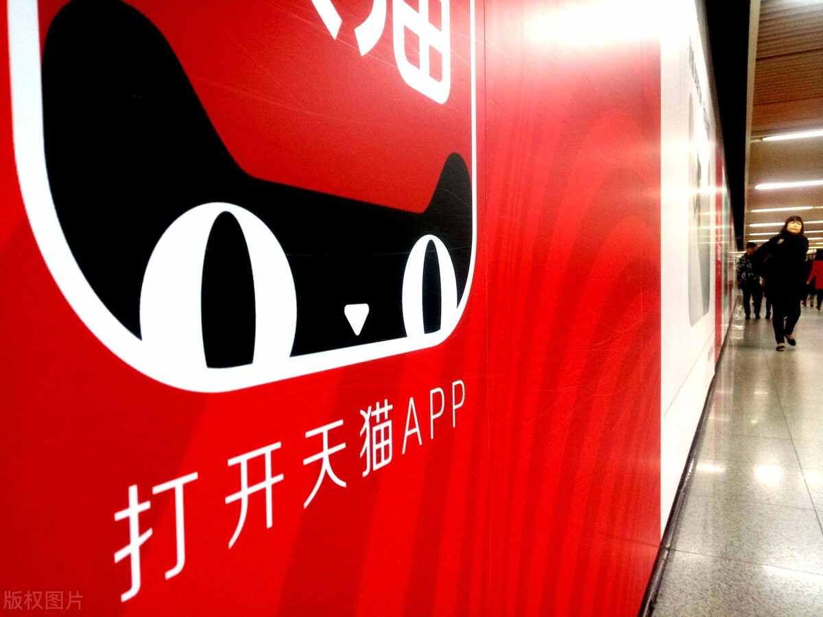 刘强东说京东比阿里巴巴做得更久,刘强东谈京东超越阿里