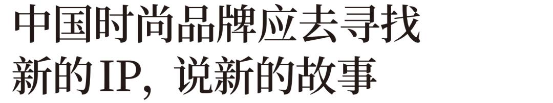 diorfendi,从香奈儿身上学到英语