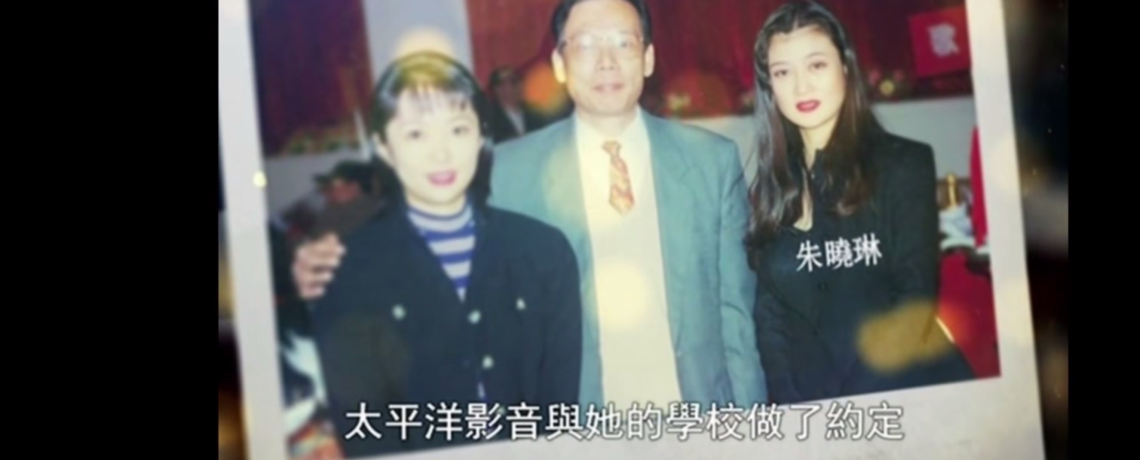 朱晓琳1984年妈妈的吻专辑完整版,朱晓琳第一次唱妈妈的吻歌曲视频