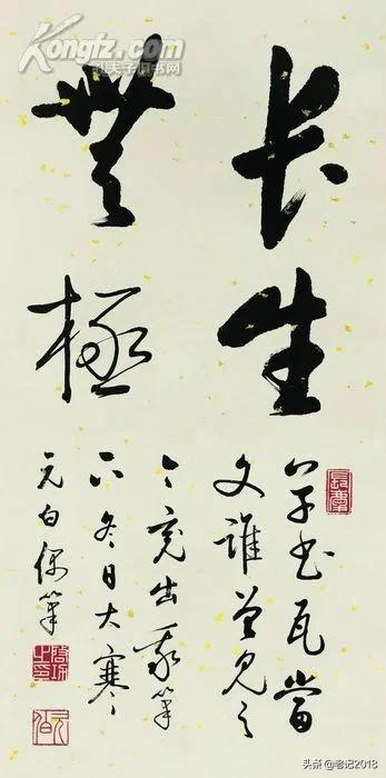 85篇经典古文朗读,经典古文第100篇