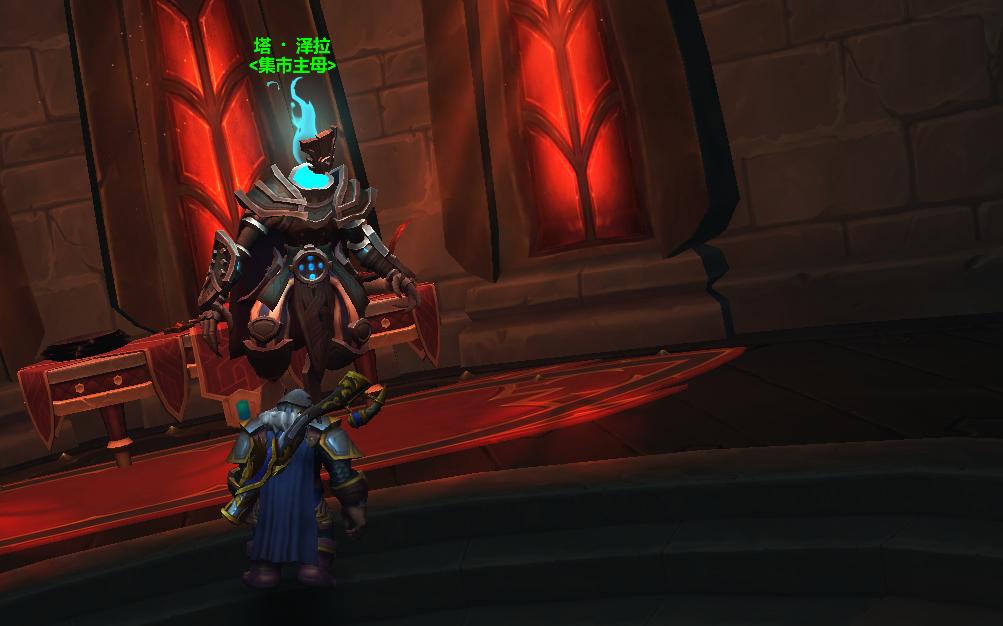 魔兽世界9.0:暗影界的*市黑**,有等级限制,而且超多新货