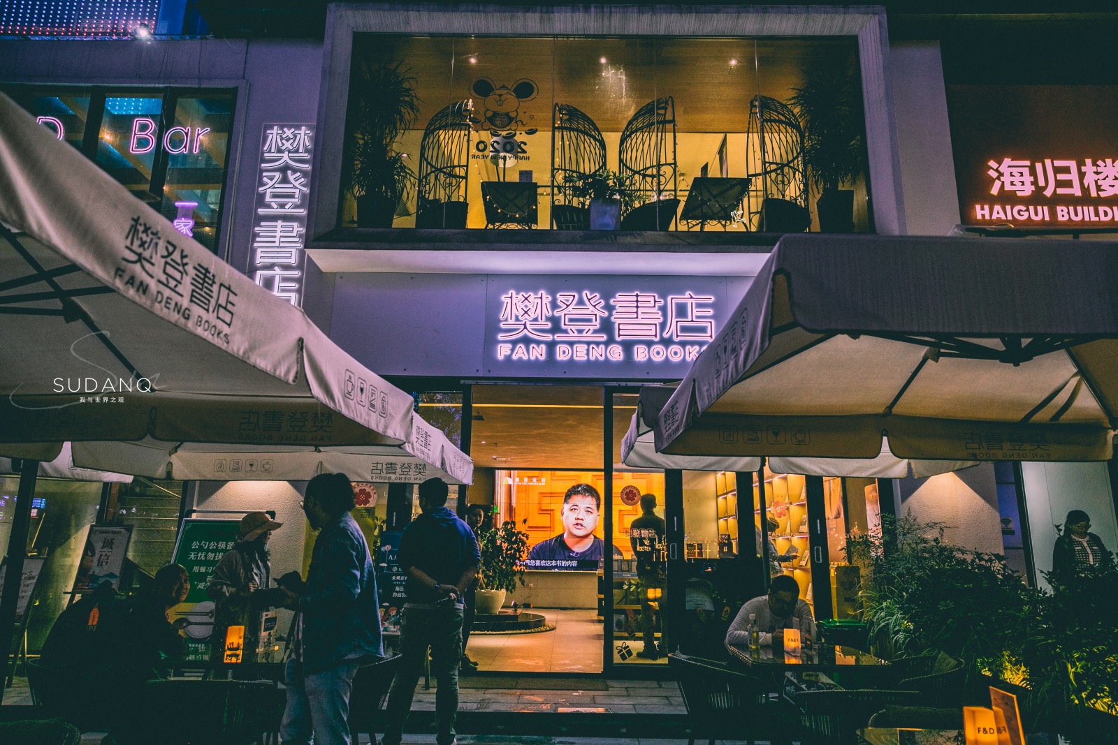 西安高新区真是块宝地，资源丰富实力雄厚，还有千年历史古迹