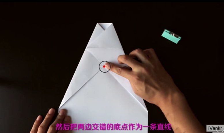 纸飞机为什么是哈口气,纸飞机哈气声音