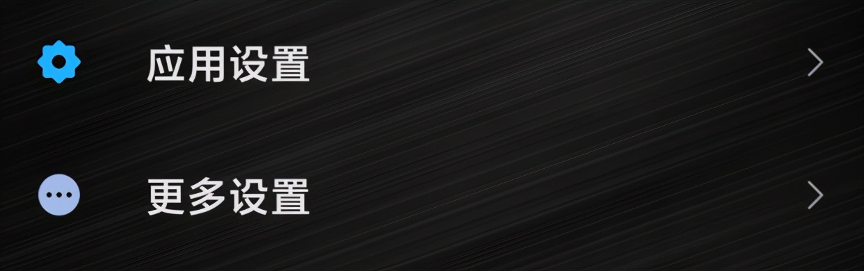 微信消息语音播放失败是什么原因,微信以前的语音播放失败如何恢复