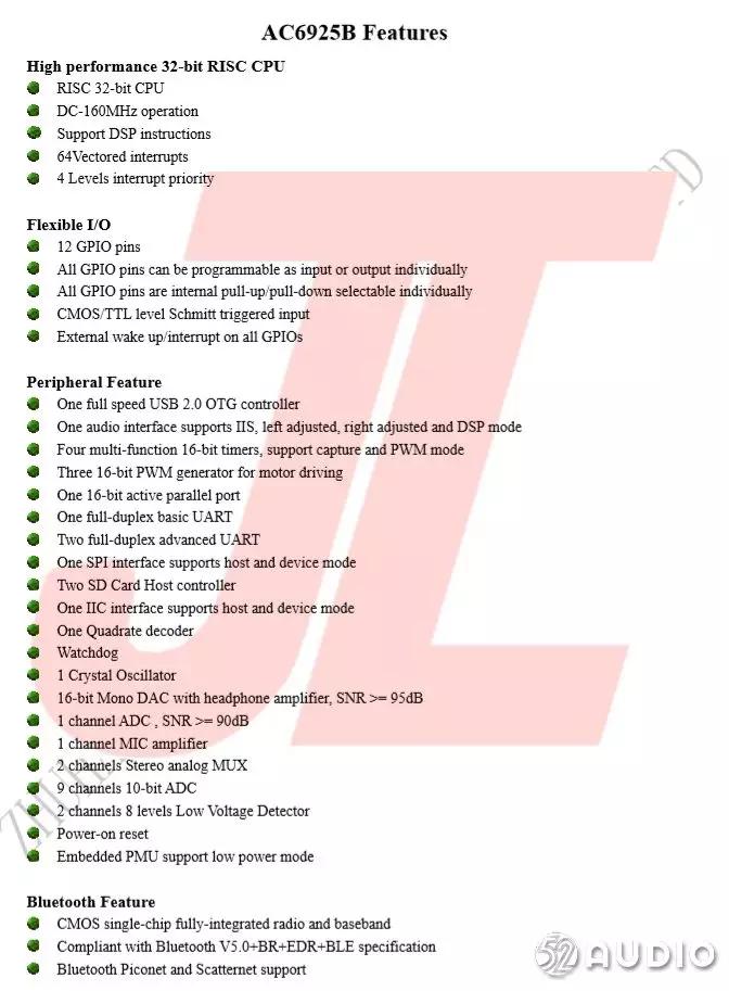 aidu蓝牙音箱,aidu爱度a1蓝牙音箱怎么拆