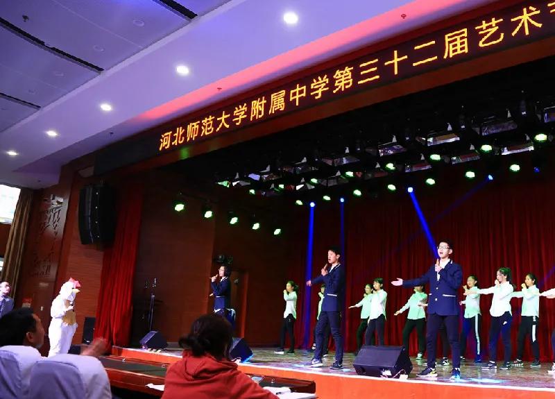 河北师大为什么经费排名第一,河北师大附中和河北师大