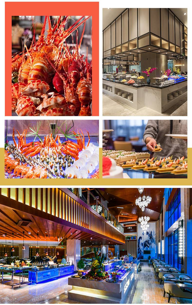 双十一盛典,双11酒店活动