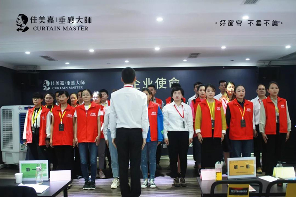 佳美嘉垂感大师窗帘套餐价格,佳美嘉垂感大师窗帘是几线品牌