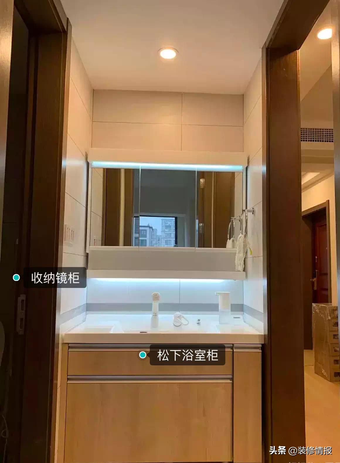 日式卫浴同款,比男朋友还贴心