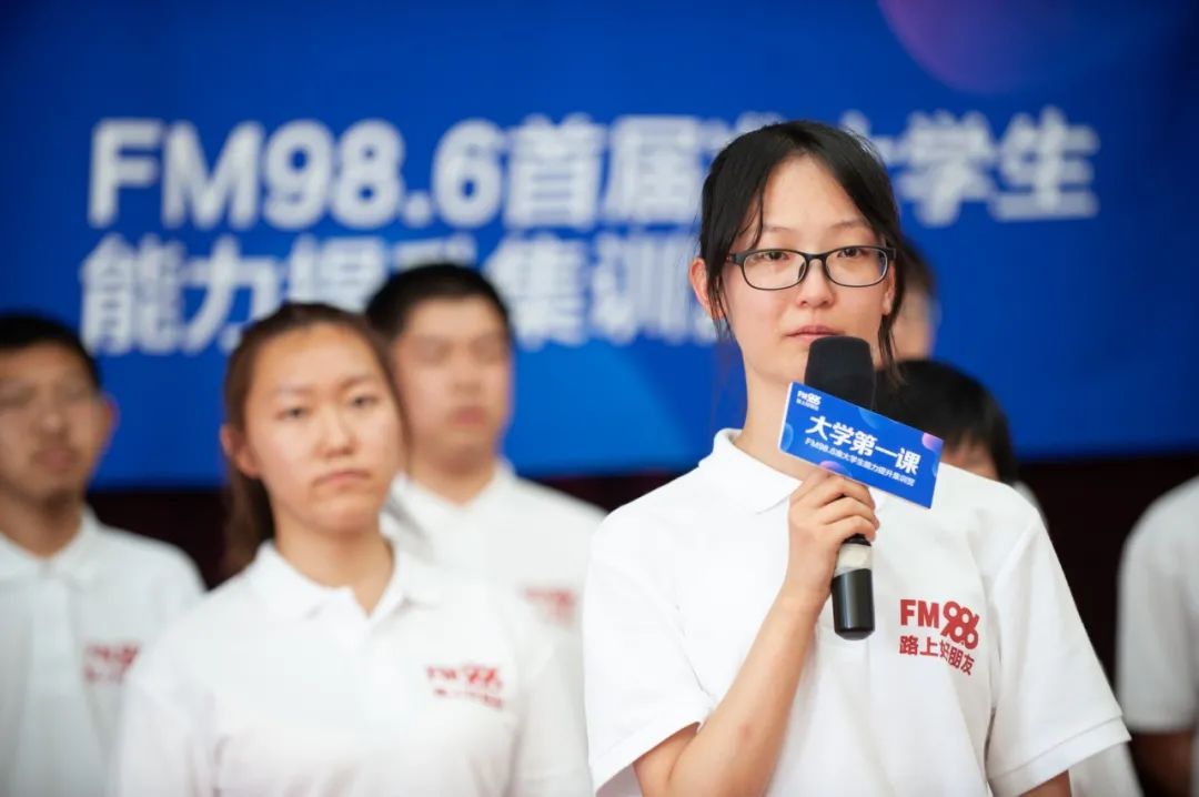 986大学生训练营丨Day5完美收官丨努力前行为遇到更好的自己