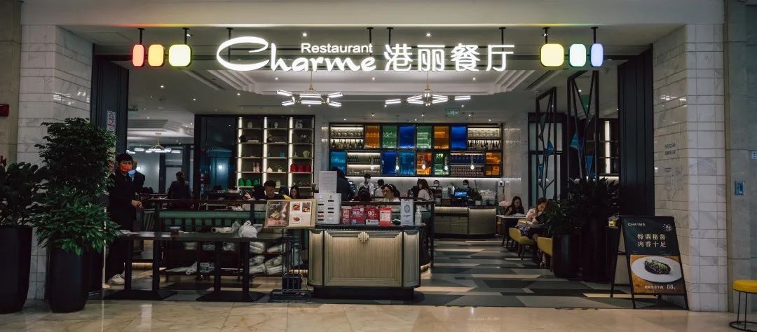 港丽餐厅必点,港丽餐厅厚多士