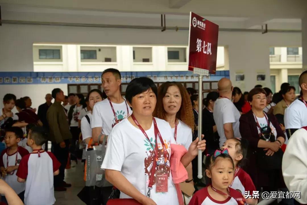 宜昌市第五届神墨杯少儿多元才艺,神墨少儿多元才艺大赛颁奖典礼