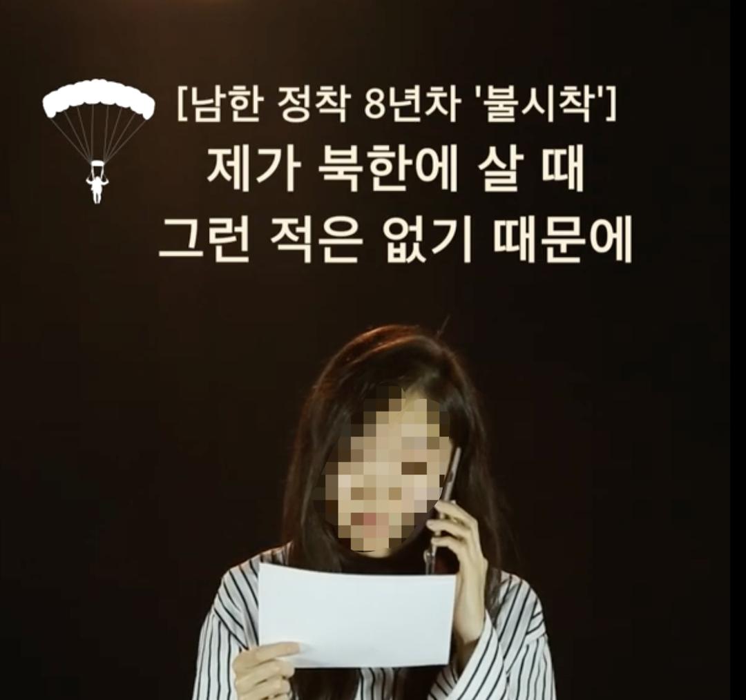 韩剧的现实生活,韩剧黑色生活