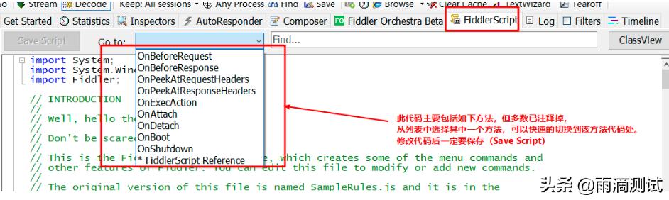 抓包工具fiddler教程,抓包工具fiddler需要学什么语言
