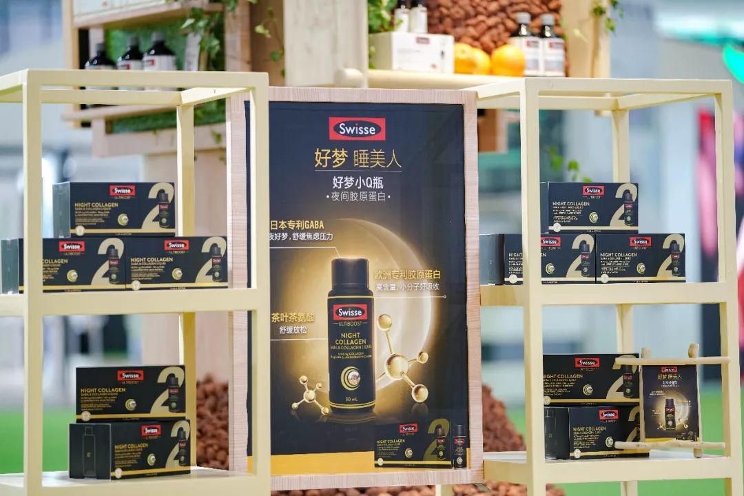 swisse怎么起家的,swisse原理