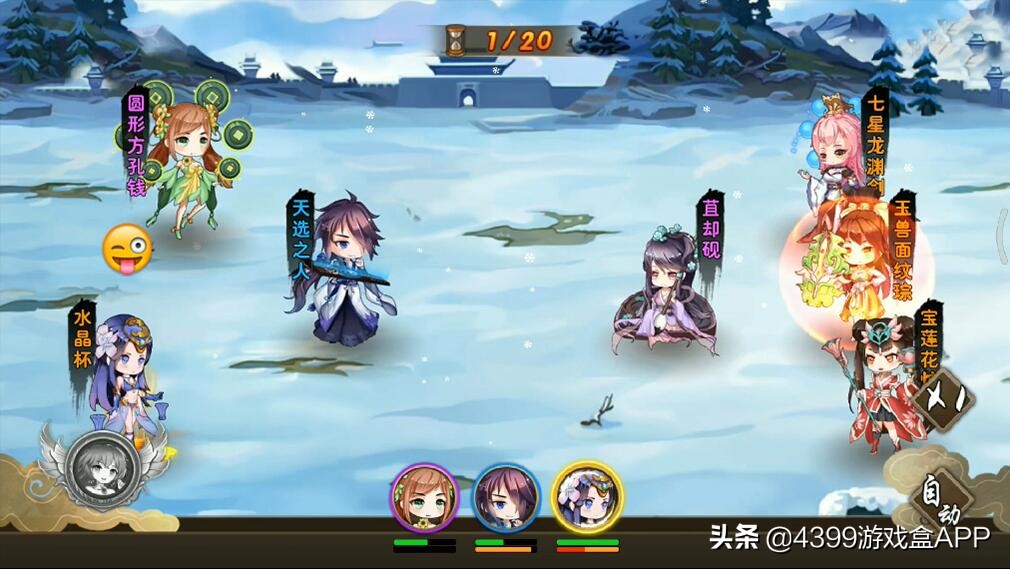 手游推荐2021下半年,良心手游排行榜前十名手游推荐