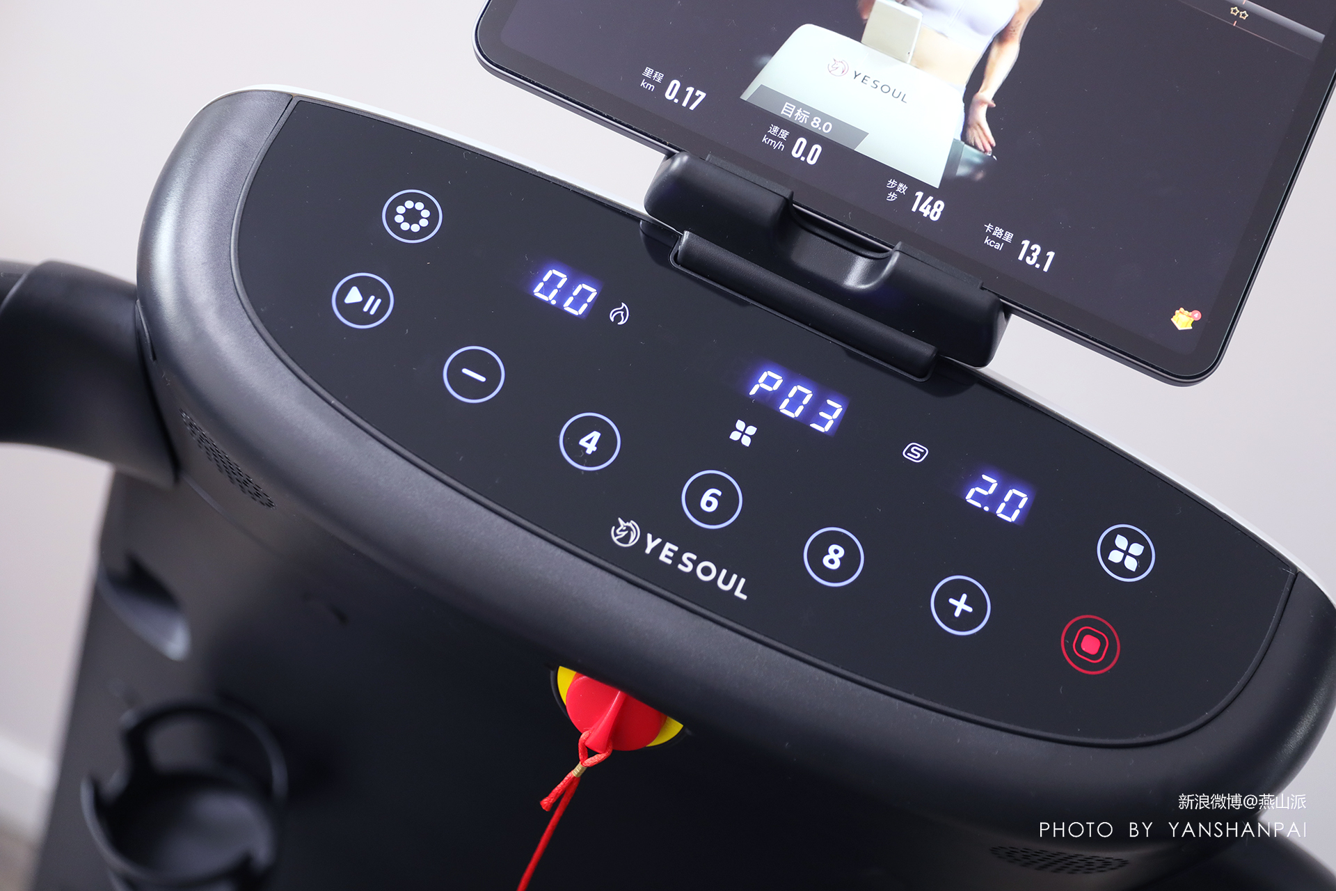 野小兽p30跑步机最快速度,野小兽跑步机p30怎么减震最好