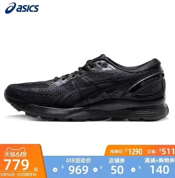 父亲节送什么礼物便宜不会被嫌弃,父亲节送什么礼物好还便宜