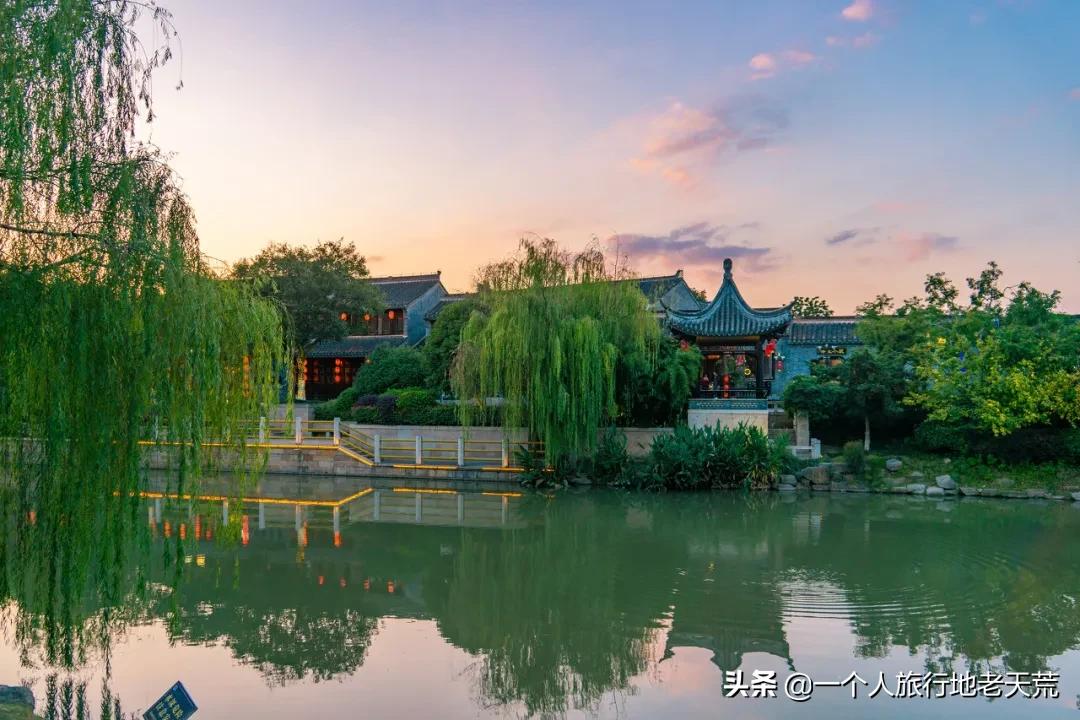 原来它才是江苏最安逸城市，累了就去小住几天