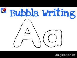 华人妈妈英国亲历：如何让孩子上学一年实现独立阅读写作？附书单