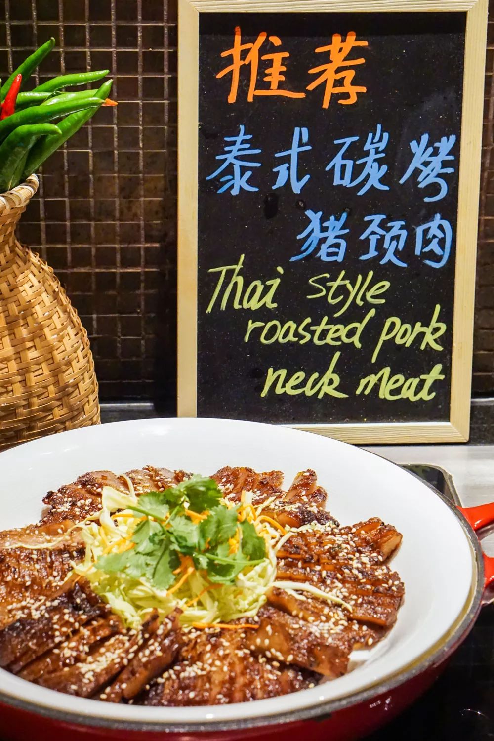 ¥168/位-海参花胶捞饭畅吃！小象拔蚌、天鹅贝、东南亚料理畅吃