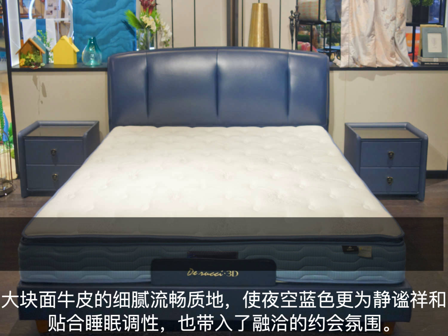 慕思床测评：靠艺术气质C位出道，让你的睡眠有颜有空间