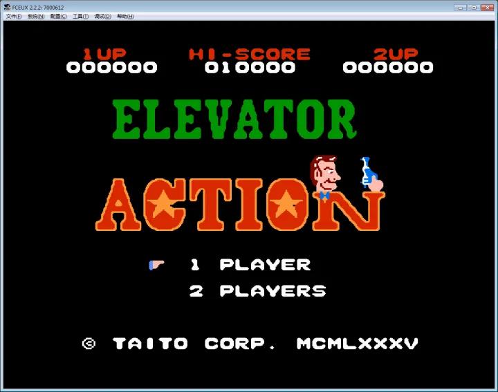 任天堂红白机有什么好玩的游戏,任天堂红白机50款游戏