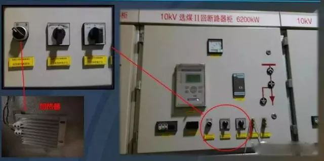 高压开关柜电气基本知识,高压配电柜的知识